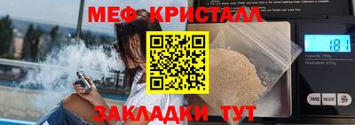 МДПВ Бузулук