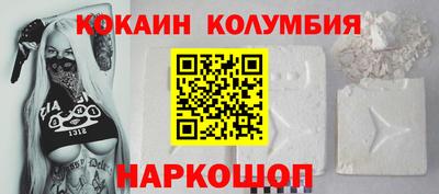 марихуана Бугуруслан