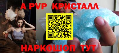 МДПВ Бузулук