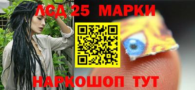 каннабис Будённовск