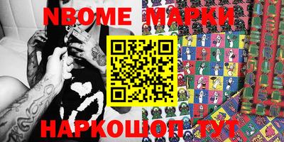 каннабис Будённовск