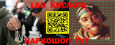 МДПВ Бузулук