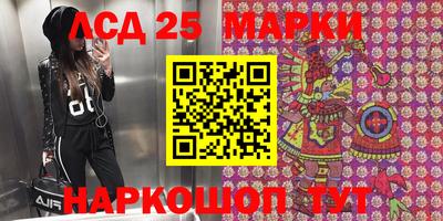 МДПВ Бузулук