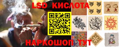 марихуана Бугуруслан