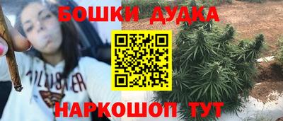 МДПВ Бузулук