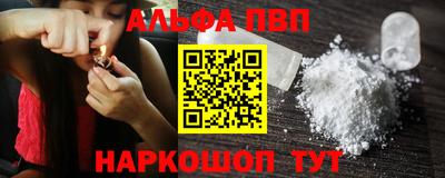 марихуана Бугуруслан