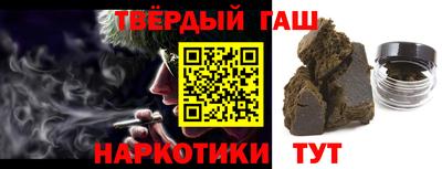 марихуана Бугуруслан