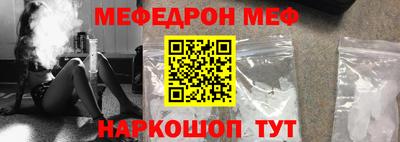 марихуана Бугуруслан